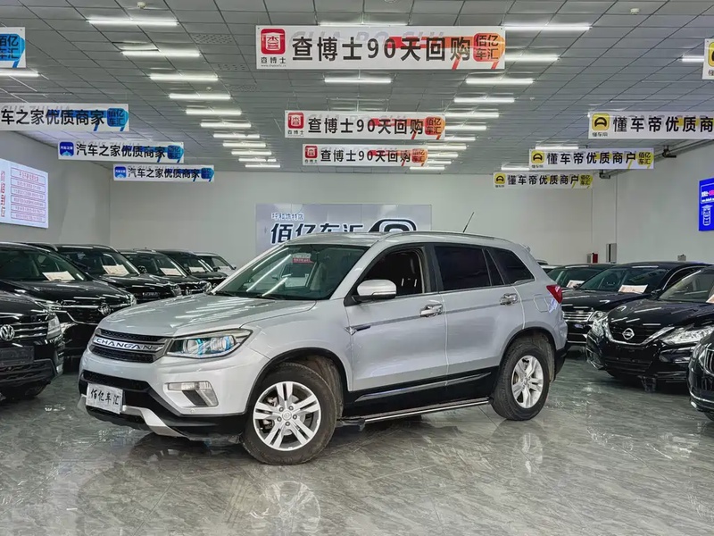 Changan CS75