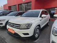 Volkswagen Tharu 2022