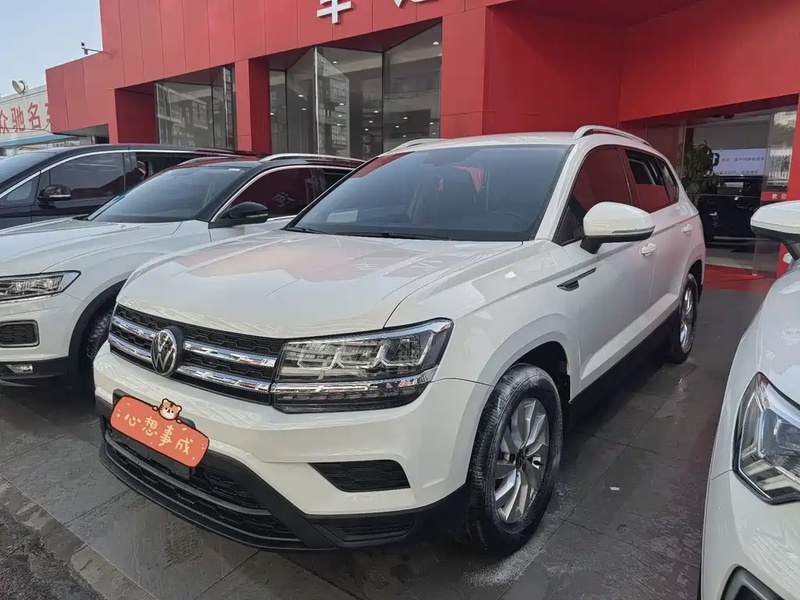 Volkswagen Tharu