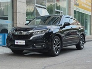 Honda Avancier 2020