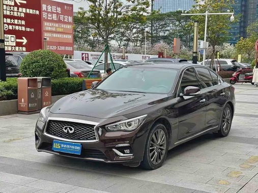 Infiniti Q50 2018