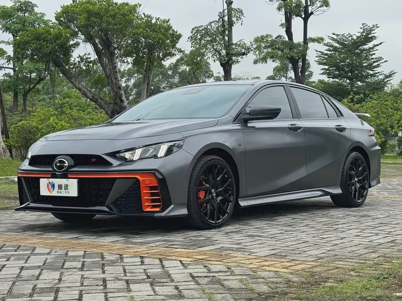 GAC Shadow Leopard