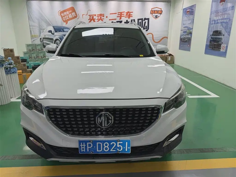 MG ZS