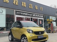 Smart ForTwo 2017