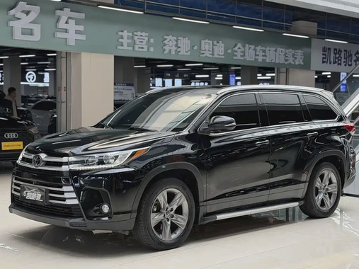 Toyota Highlander 2020