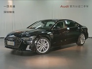 Audi A7 2024