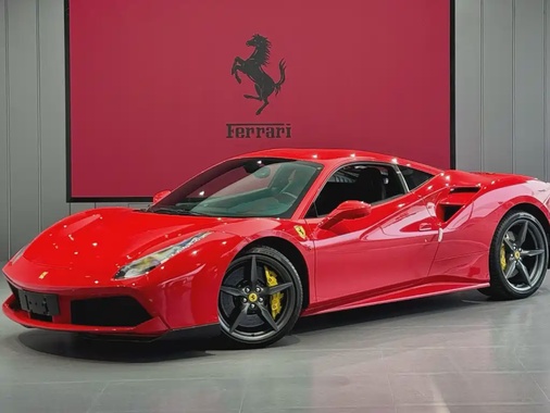 Ferrari 488 2016