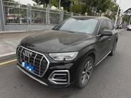 Audi Q5 2023