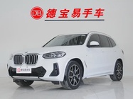BMW X3 2023