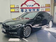 BMW 6 Series 2018