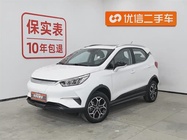 BYD Yuan Pro 2022