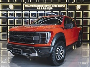 Ford F-150 Raptor 2023