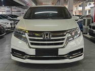 Honda Elysion 2021