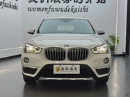BMW X1 2017