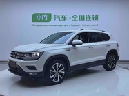 Volkswagen Tharu 2023