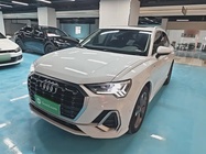 Audi Q3 2020