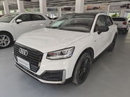 Audi Q2 2021