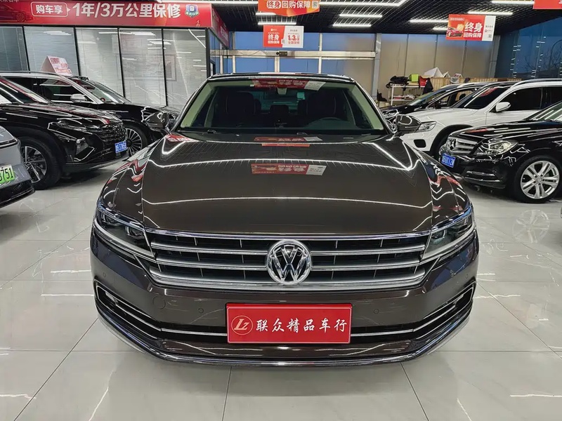 Volkswagen Phideon