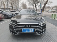 Audi A8 2020