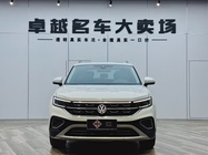 Volkswagen Tayron 2024