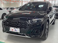 Audi Q5 2024