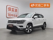 Volkswagen Tharu 2021