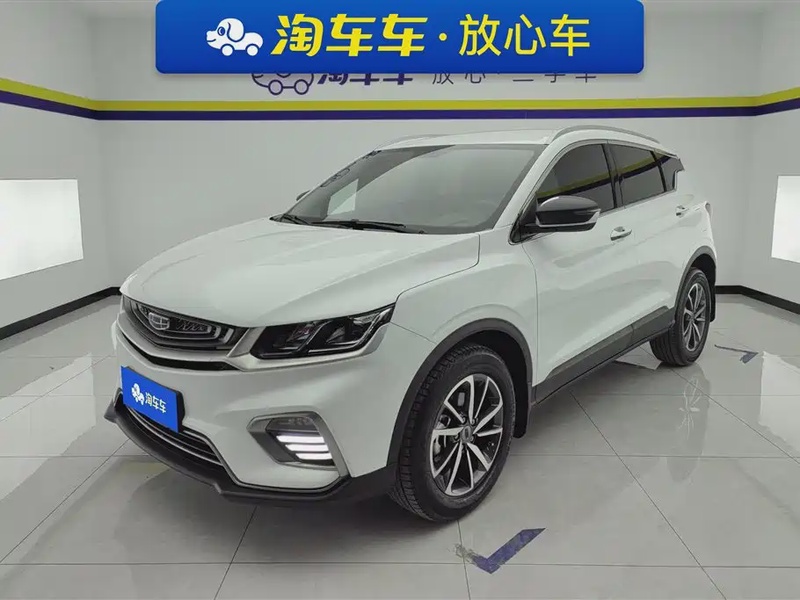 Geely Binyue