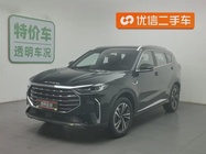 Jetour X70 PLUS 2022