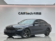 BMW 3 Series 2020