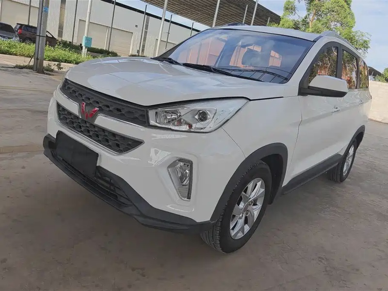 Wuling Hongguang
