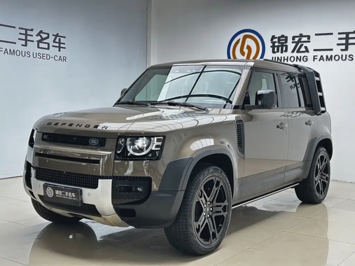 Land Rover Defender 2021