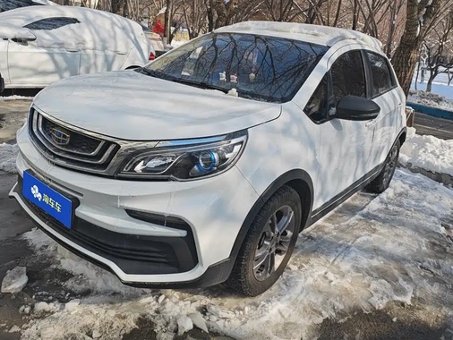 Geely X3 2020
