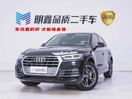 Audi Q5 2019