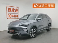 BYD PLUS 2024