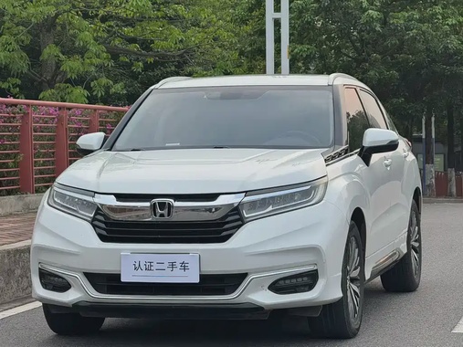 Honda Avancier 2020