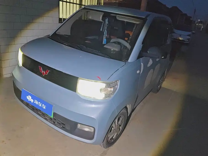 Wuling Mini