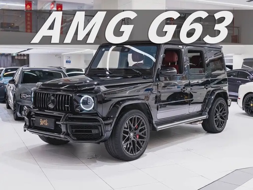 Mercedes-Benz G-Class 2021