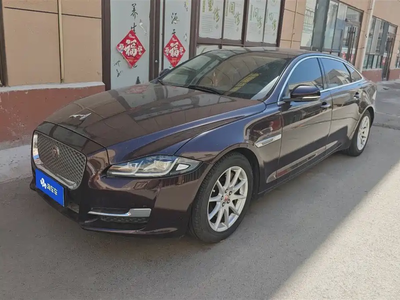 Jaguar XJ