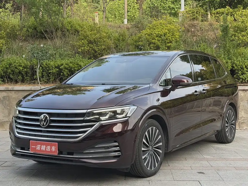 Volkswagen Viloran