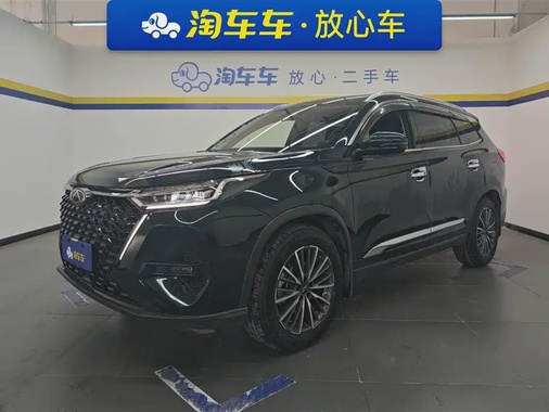 Chery Tiggo 8 PRO 2023