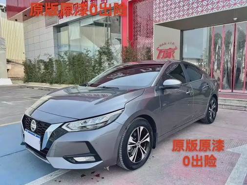 Nissan Sylphy 2023
