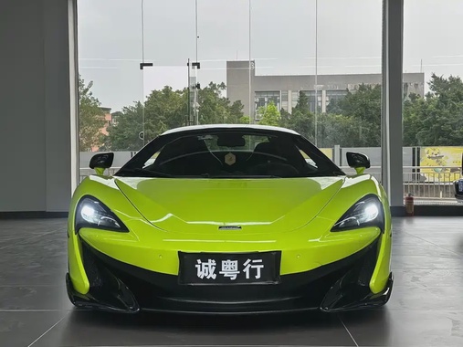 McLaren 600LT 2020