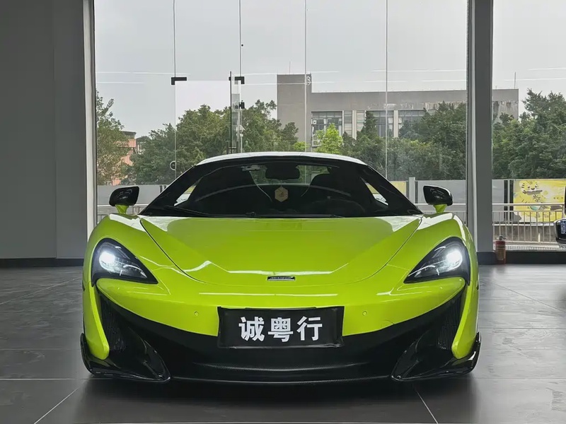 McLaren 600LT