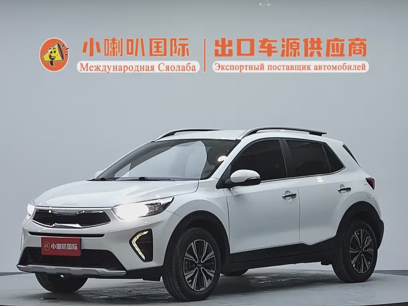 Kia KX1