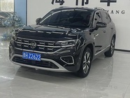 Volkswagen Tayron 2023