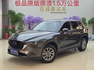 Mazda CX-5 2024