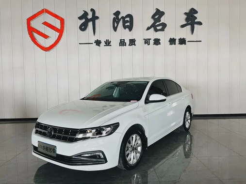 Volkswagen Bora 2022