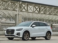Audi Q2 2021