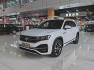 Volkswagen Tayron 2020