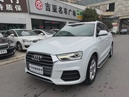 Audi Q3 2016